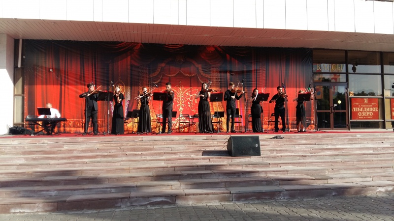 Концерт творческих коллективов Ростовского колледжа искусств в честь открытия ЧМ-2018 по футболу