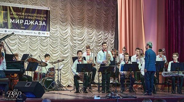 Открытие конкурса и фестиваля «Мир джаза» прошел в Ростовском колледже искусств