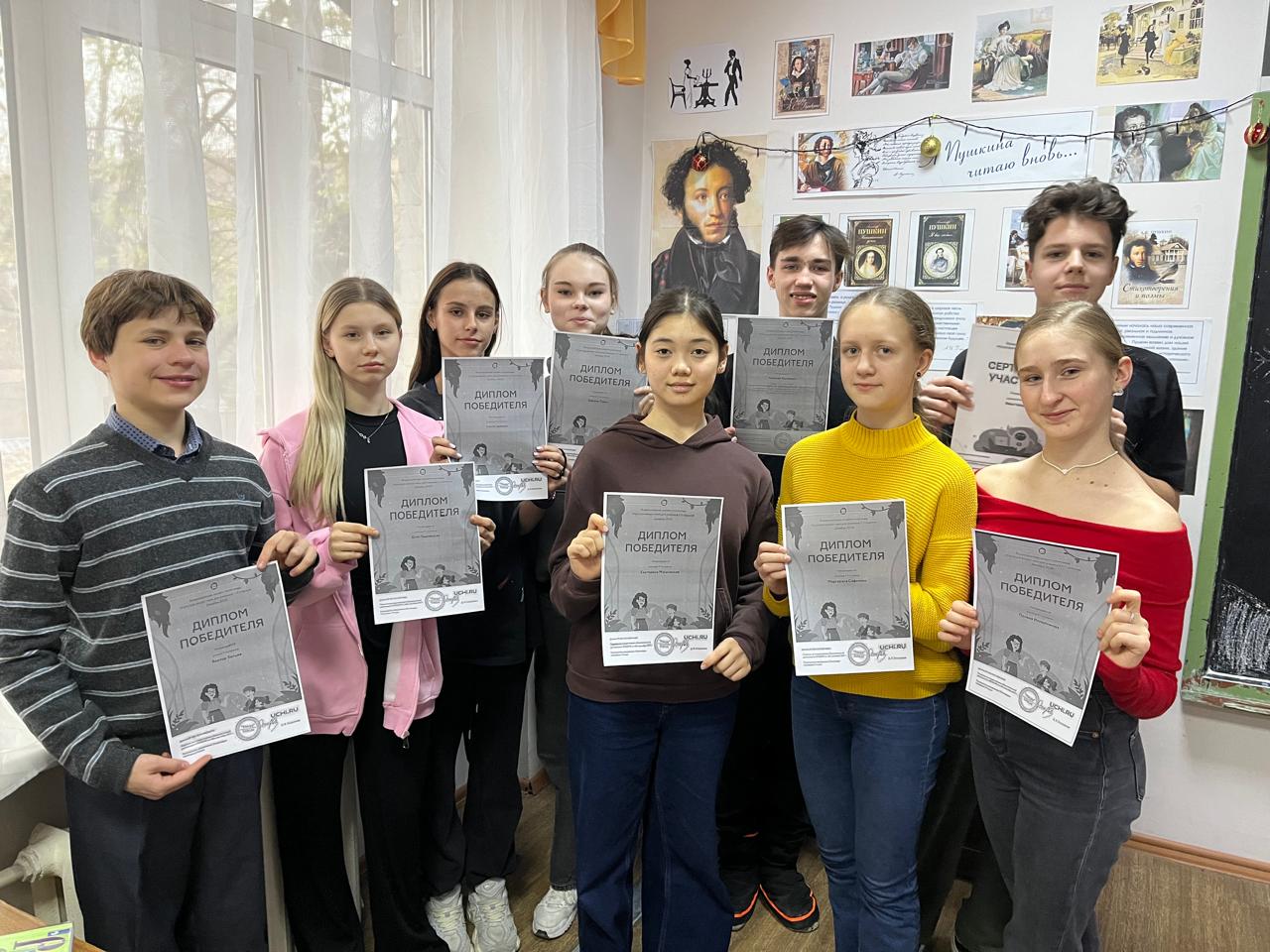 Студенты и учащиеся Ростовского колледжа искусств приняли участие во Всероссийской онлайн-олимпиаде "Культура вокруг нас"
