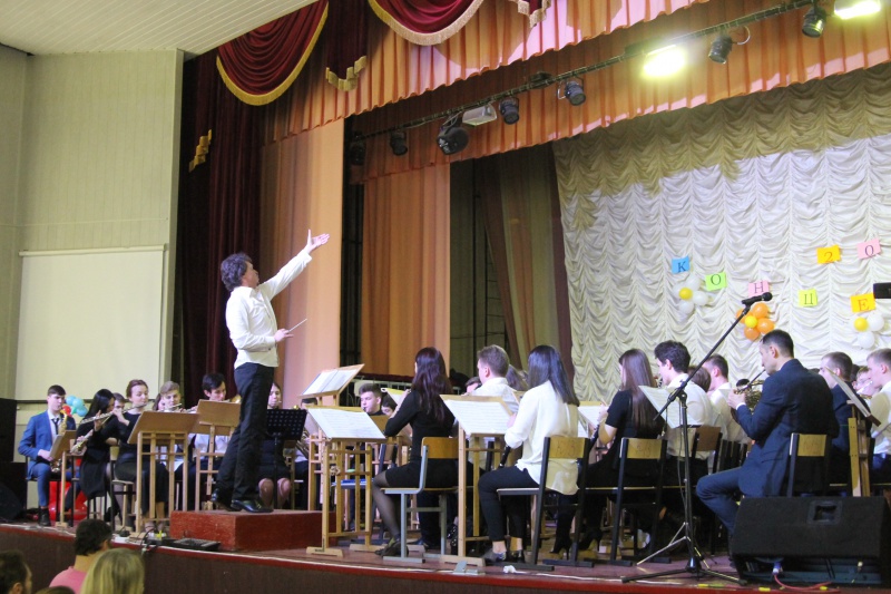 Отчетный концерт духового оркестра