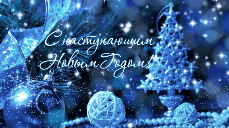 Новогодний концерт студентов Ростовского колледжа искусств