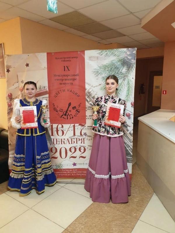 Студенты отделения «Сольное и хоровое народное пение» стали победителями международных и всероссийских конкурсов