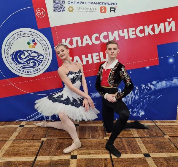 Студенты Ростовского колледжа искусств стали победителями Дельфийских игр!