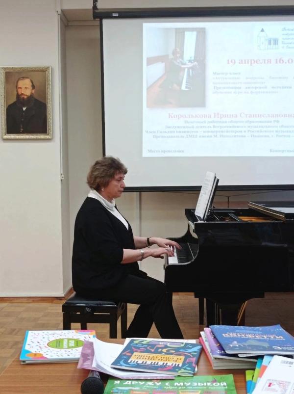 Преподаватель Ростовского колледжа искусств стал председателем конкурса в Смоленске