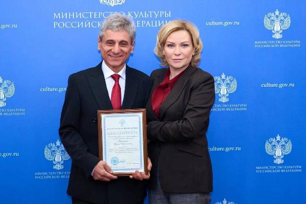 Поздравляем Адама Терацуяна с полученной от Министра культуры Российской Федерации Благодарностью!