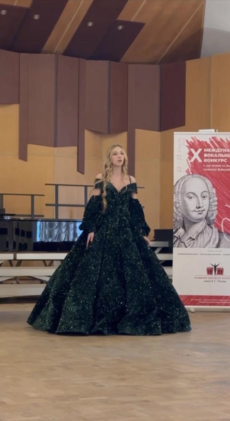 Студентка Ростовского колледжа искусств стала лауреатом Международного конкурса